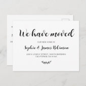 Eenvoudig we hebben het script New Home Moving Ann Aankondigingskaart (Voorkant / Achterkant)