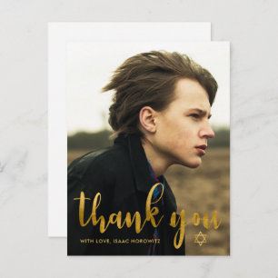 Eenvoudige balk Mitzvah Dank je ster van David Fot Briefkaart