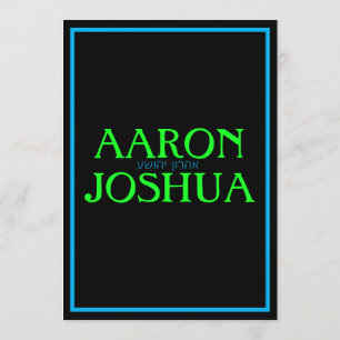 Eenvoudige blauwe neonuitnodiging kaart