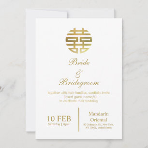 Eenvoudige elegante gouden Chinese trouwuitnodigin Kaart