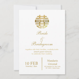 Eenvoudige elegante gouden Chinese trouwuitnodigin Kaart