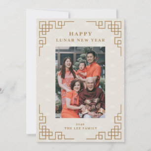 Eenvoudige familiefoto Maandag Chinees Nieuwjaar K Feestdagenkaart