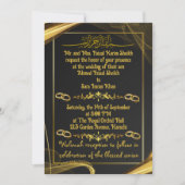 Eenvoudige grens nikah bruiloft kaart (Voorkant)