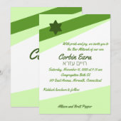 Eenvoudige hoekige groene uitnodiging (Voorkant / Achterkant)