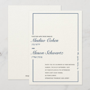 Eenvoudige marinegrens Joodse bruiloft-uitnodiging Kaart