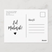 Eenvoudige minimalistische Eid Mubarak Briefkaart (Achterkant)