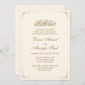 Eenvoudige moslim bruiloft uitnodigingen (Voorkant / Achterkant)