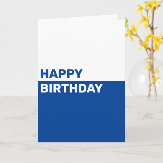 Eenvoudige persoonlijke Birthday Kaart (Gele Bloem)