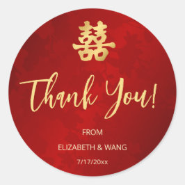 Eenvoudige rode Chinese bruiloft dank u Ronde Sticker