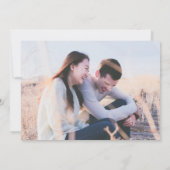 Eenvoudige Seashell Foto Strand Bruiloft Save the  Date (Achterkant)