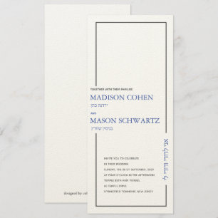 Eenvoudige Tea-Length Border Jewish Wedding Invita Kaart