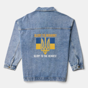 Eer aan Oekraïne! Eer aan de Helden! Denim Jacket