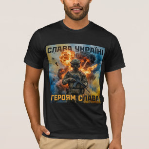 Eer aan Oekraïne. Eer aan Helden. In het Oekraïens T-shirt