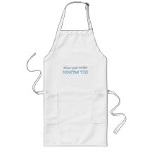Eer je moeder joods Apron