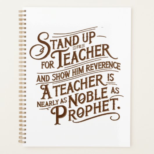 eerbied en eerbied voor de leraar planner (Voorkant)