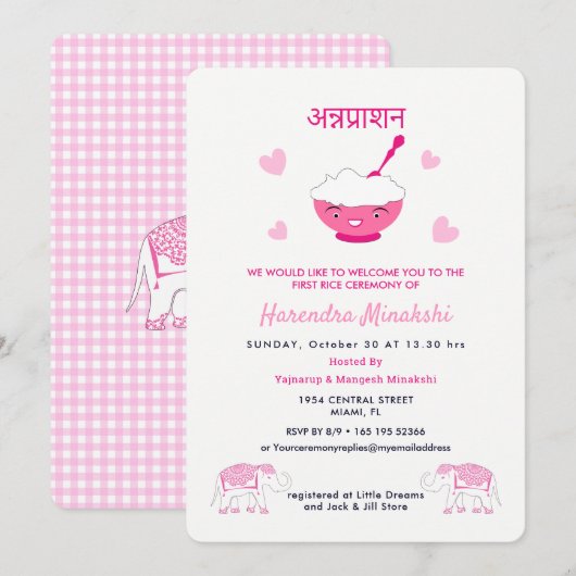 Eerste Annaprashan-ceremonie voor rijst Kaart (Voorkant / Achterkant)