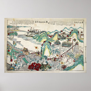 Eerste Chinees-Japanse Oorlogposter 1890s Qing-dyn Poster