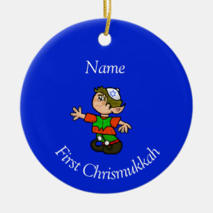 Eerste Chrismukkah-ornament voor kind - naam aanpa Keramisch Ornament