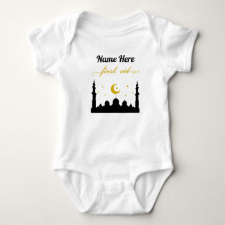 Eerste Eid Aangepaste naam Baby Bodysuit