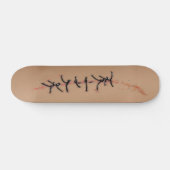 eerste hulp skateboard (Horizontaal)