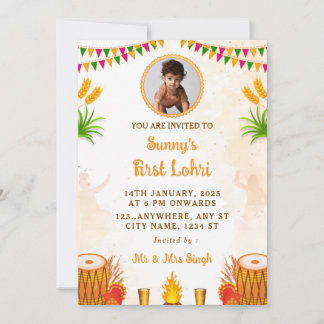 Eerste Lohri Invitation Kaart, Lohri Party Kaart