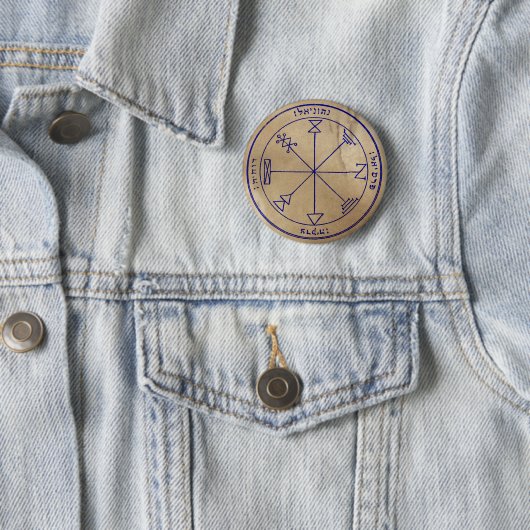 Eerste Pentacle van Jupiter Ronde Button 5,7 Cm (In situ)