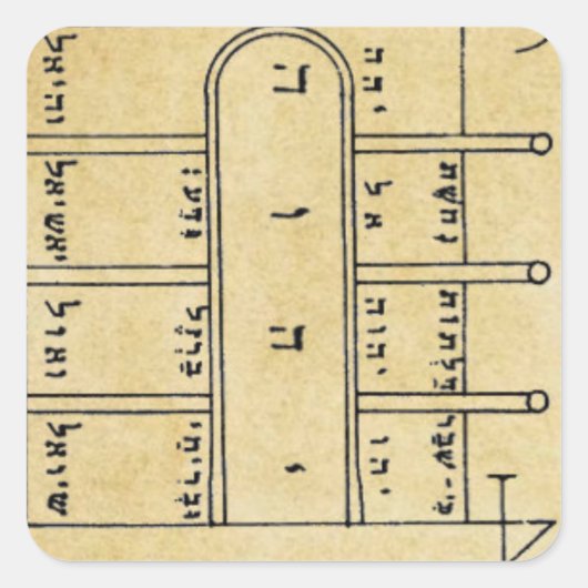 Eerste Pentakel van de Maan Vierkante Sticker (Voorkant)