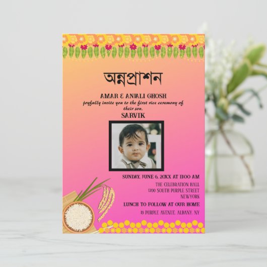 Eerste Rijst Annaprashan Bengaalse Aanpasbare Kaart (Staand voorkant)