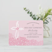 Eerste uitnodiging voor de Heilige Communie van Gi (Staand voorkant)