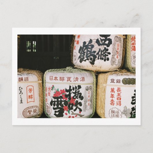 eert de God van Sake Briefkaart (Voorkant)