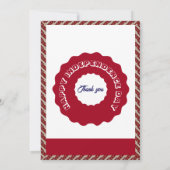 Eet Drink & Wees Patriottisch 4th Juli Zwembad & B Kaart (Achterkant)