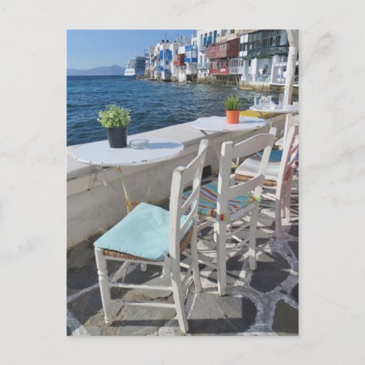 Eet! Lunch. Gelukkig! Briefkaart (Voorkant)