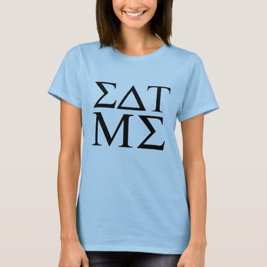 Eet me op t-shirt (Voorkant)