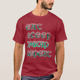 Eet Slaap AMRAP Herhaal Kerst Fitness T-shirt