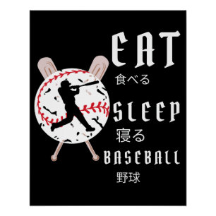 Eet Slaap Baseball Speler Grappig Baseball Perfect Poster