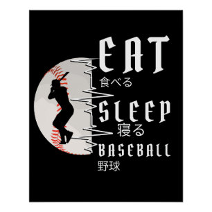 Eet Slaap Baseball Speler Grappig Baseball Perfect Poster