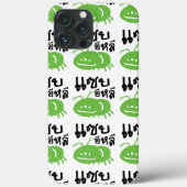 Eetbaar insect > Echt smerig ♦ Saep Eli ♦ Case-Mate iPhone Case (Achterkant)