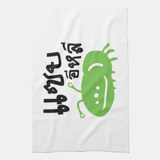 Eetbaar insect > Echt smerig ♦ Saep Eli ♦ Theedoek (Verticaal)