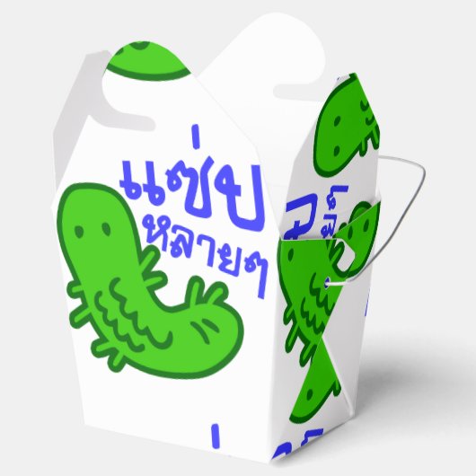 Eetbaar insect > Tasty teveel ♦ Saep Lai ♦ Bedankdoosjes (Geopend)