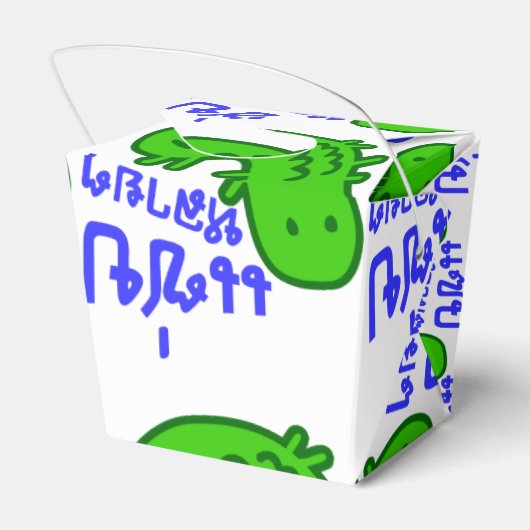 Eetbaar insect > Tasty teveel ♦ Saep Lai ♦ Bedankdoosjes (Achterkant)