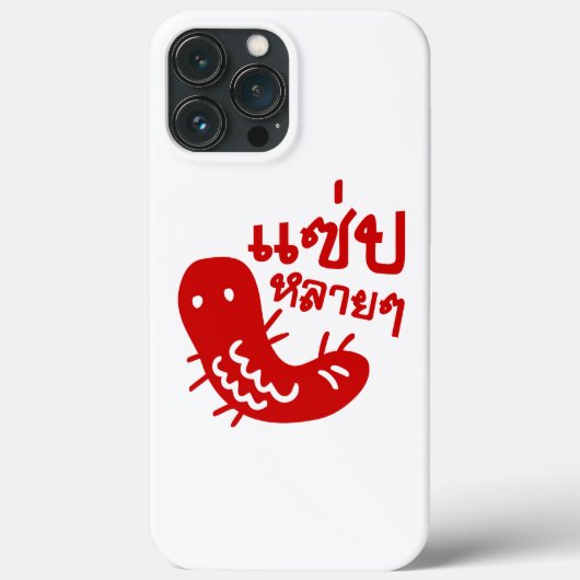 Eetbaar insect > Tasty teveel ♦ Saep Lai ♦ Case-Mate iPhone Case (Achterkant)