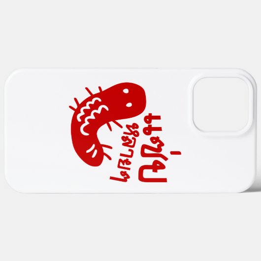 Eetbaar insect > Tasty teveel ♦ Saep Lai ♦ Case-Mate iPhone Case (Achterkant (horizontaal))