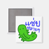 Eetbaar insect > Tasty teveel ♦ Saep Lai ♦ Magneet (Voorkant / Achterkant)