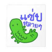 Eetbaar insect > Tasty teveel ♦ Saep Lai ♦ Notitieblok (Voorkant)