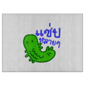 Eetbaar insect > Tasty teveel ♦ Saep Lai ♦ Snijplank (Voorkant)