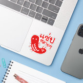 Eetbaar insect > Tasty teveel ♦ Saep Lai ♦ Sticker (Laptop met iPhone)