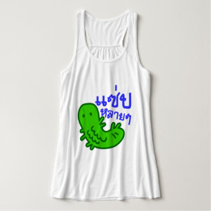 Eetbaar insect > Tasty teveel ♦ Saep Lai ♦ Tanktop