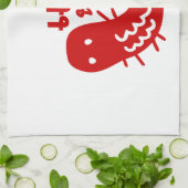 Eetbaar insect > Tasty teveel ♦ Saep Lai ♦ Theedoek (Gevouwen)