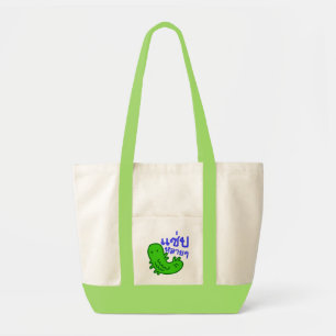 Eetbaar insect > Tasty teveel ♦ Saep Lai ♦ Tote Bag