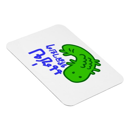 Eetbaar Insect > Te Smaakvol ♦ Saep Lai Lai ♦ Magneet (Rechterzijde)